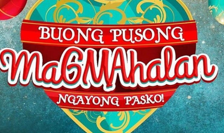 Buong Pusong MaGMAhalan Ngayong Pasko – The GMA Christmas Station ID 2017