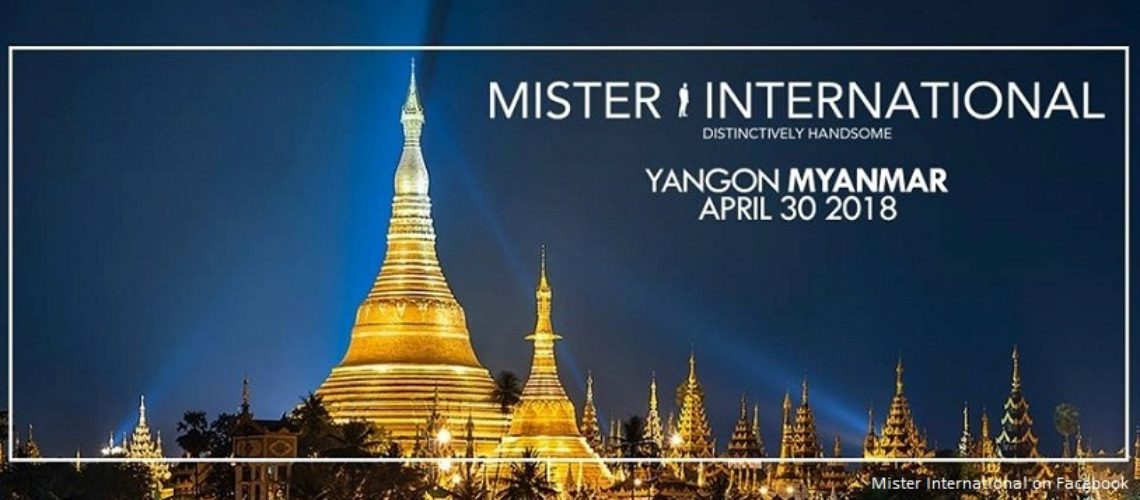 12th Mister International moved to April 30, 2018