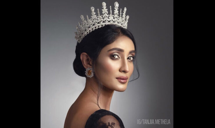 Bangladesh withdraws from 69th Miss Universe competition