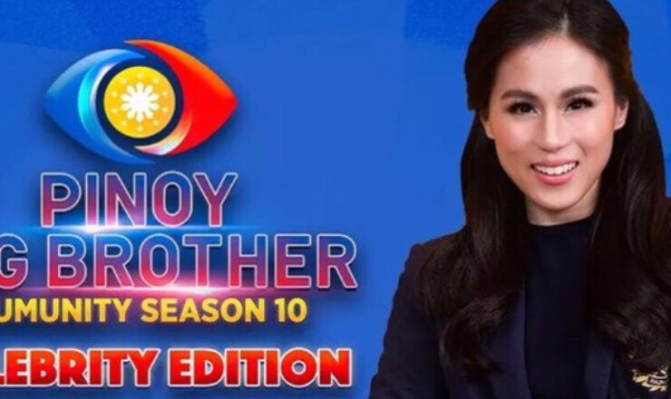 Toni Gonzaga leaves ‘Pinoy Big Brother’