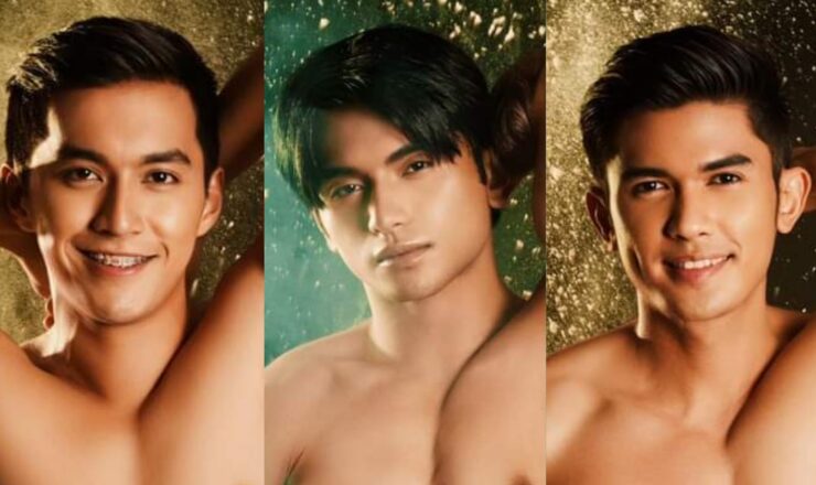 Mister Grand Body & Looks Philippines-Bulacan 2023 – The Contestants